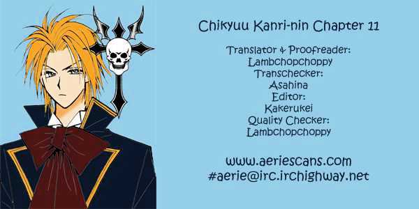 Chikyuu Kanrinin Chapter 11 page 36 - Chapter 11