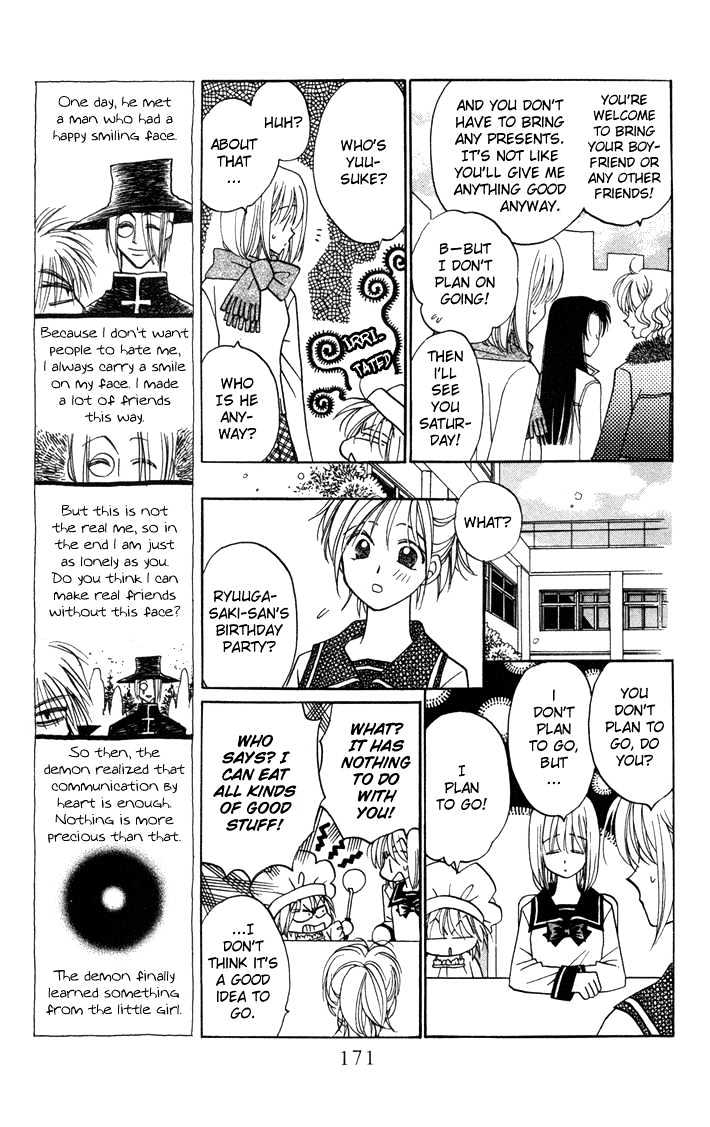 Chikyuu Kanrinin Chapter 11 page 8 - Chapter 11