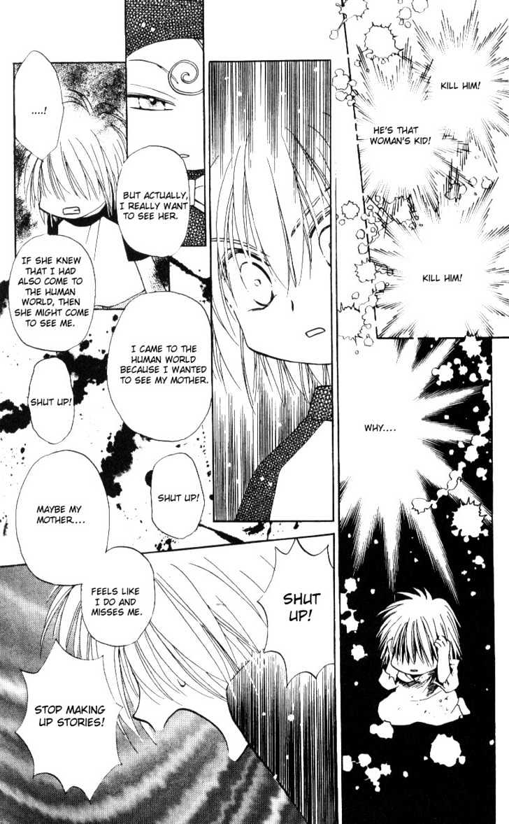 Chikyuu Kanrinin Chapter 12 page 11 - Chapter 12