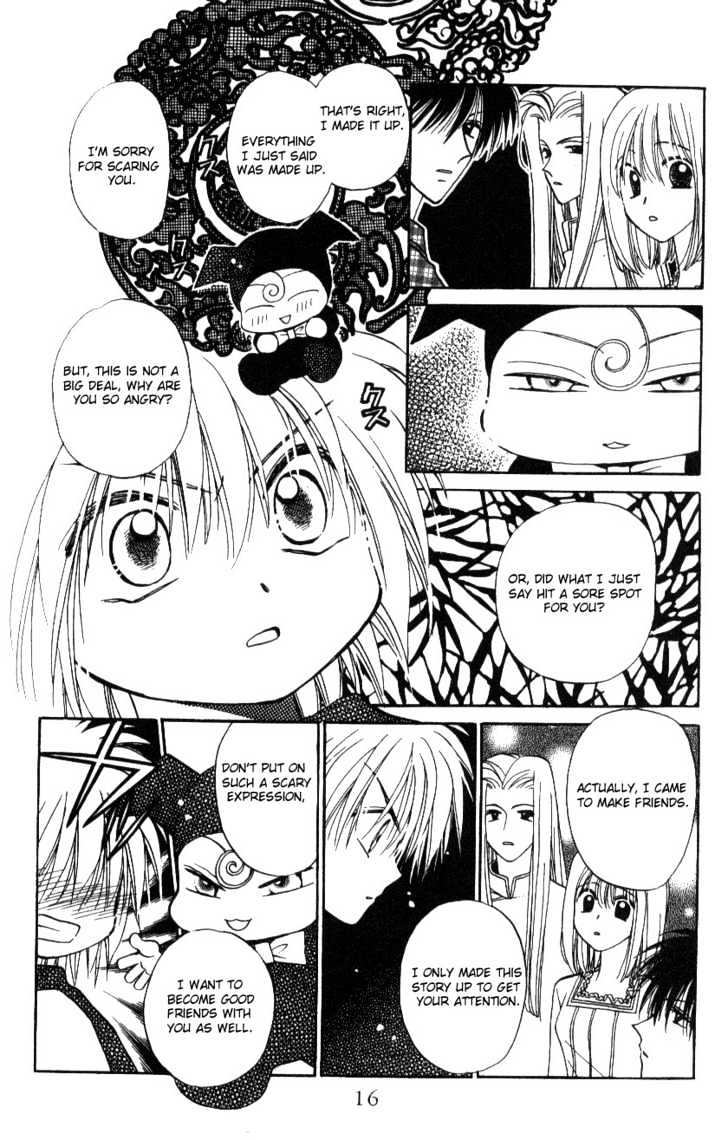 Chikyuu Kanrinin Chapter 12 page 12 - Chapter 12