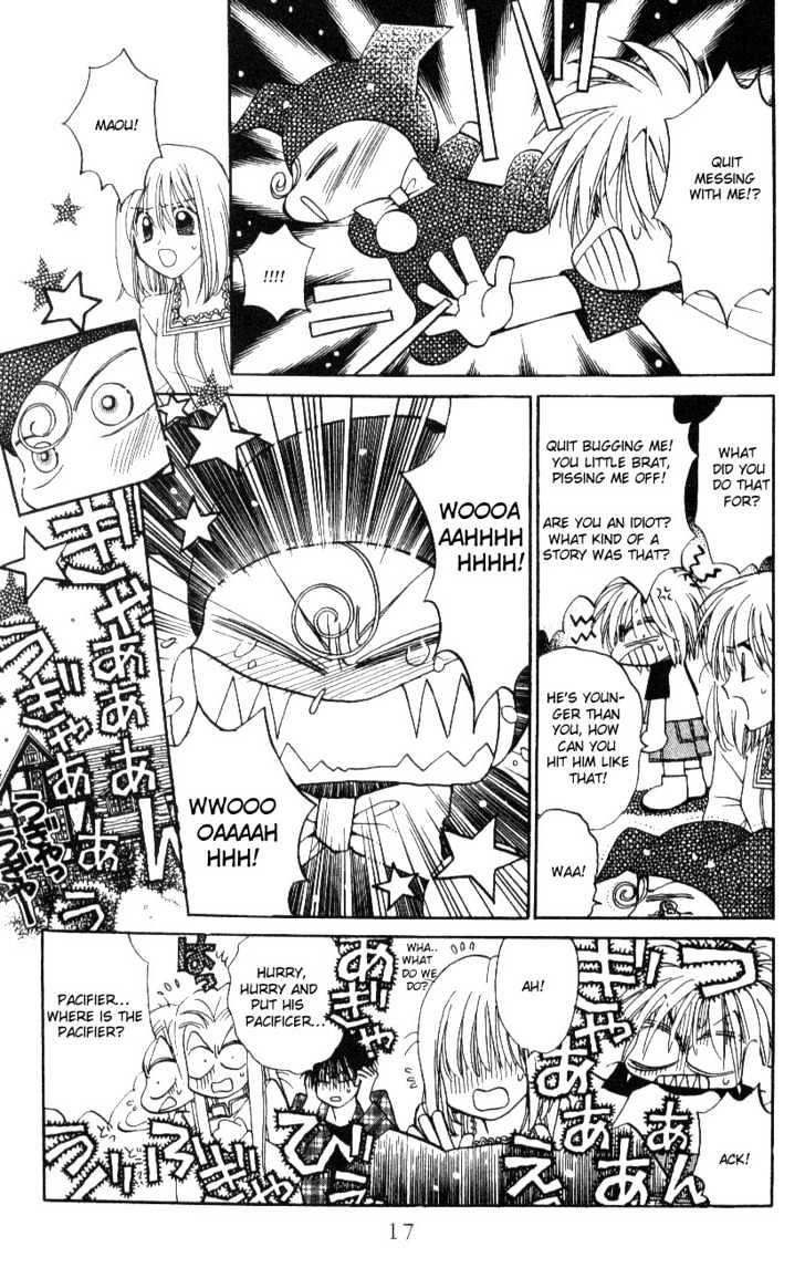 Chikyuu Kanrinin Chapter 12 page 13 - Chapter 12
