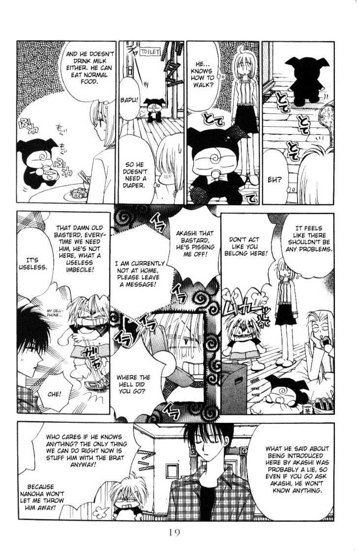 Chikyuu Kanrinin Chapter 12 page 15 - Chapter 12