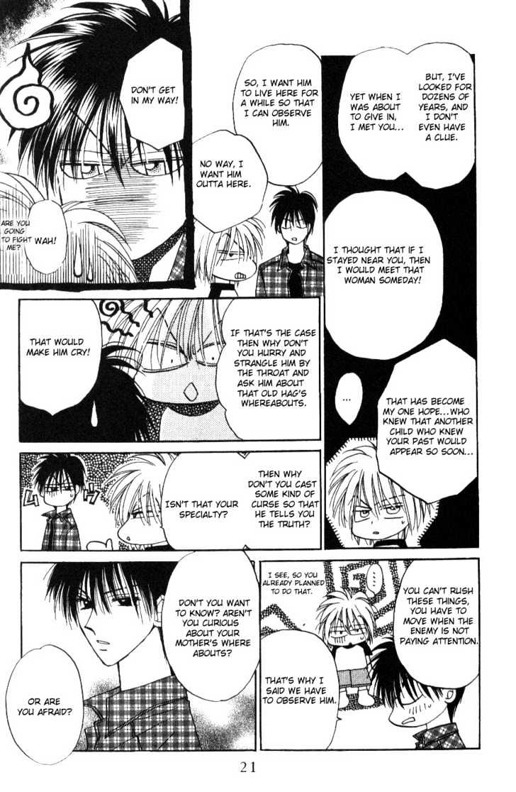 Chikyuu Kanrinin Chapter 12 page 17 - Chapter 12