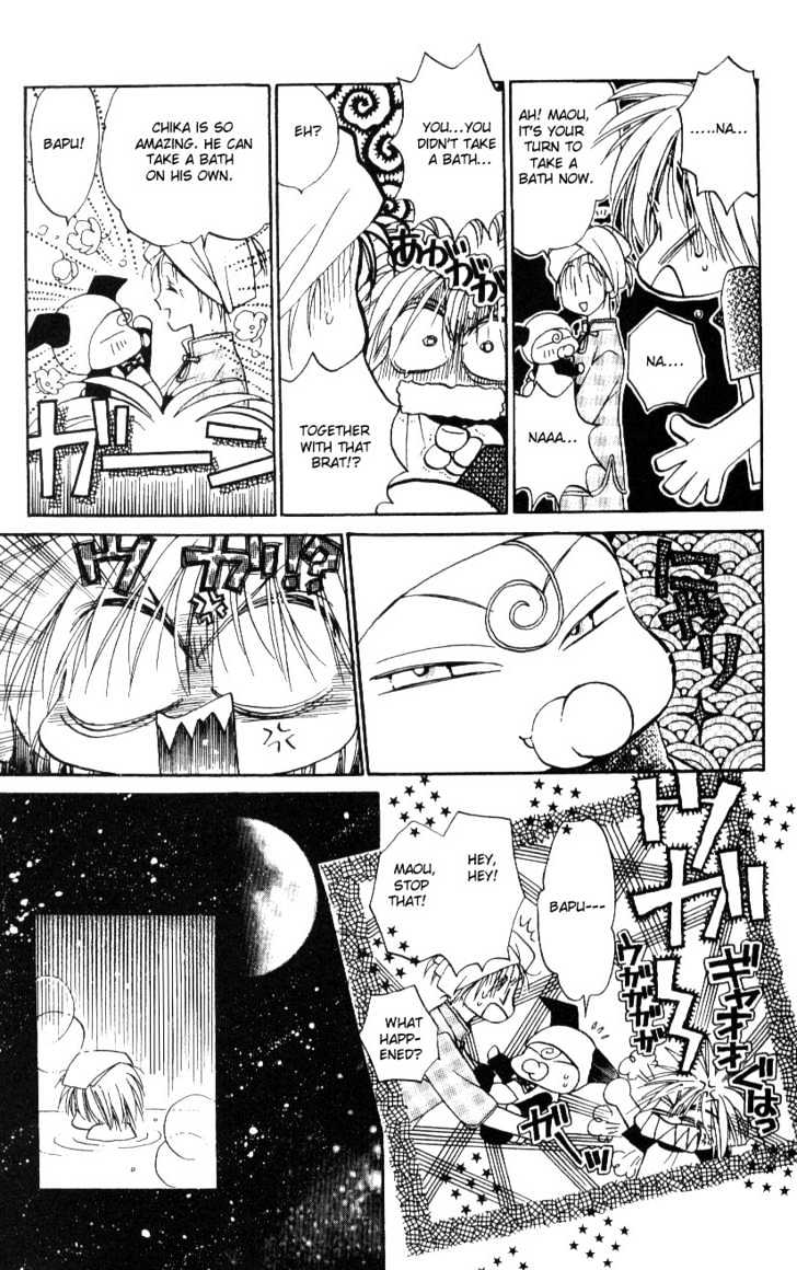 Chikyuu Kanrinin Chapter 12 page 19 - Chapter 12