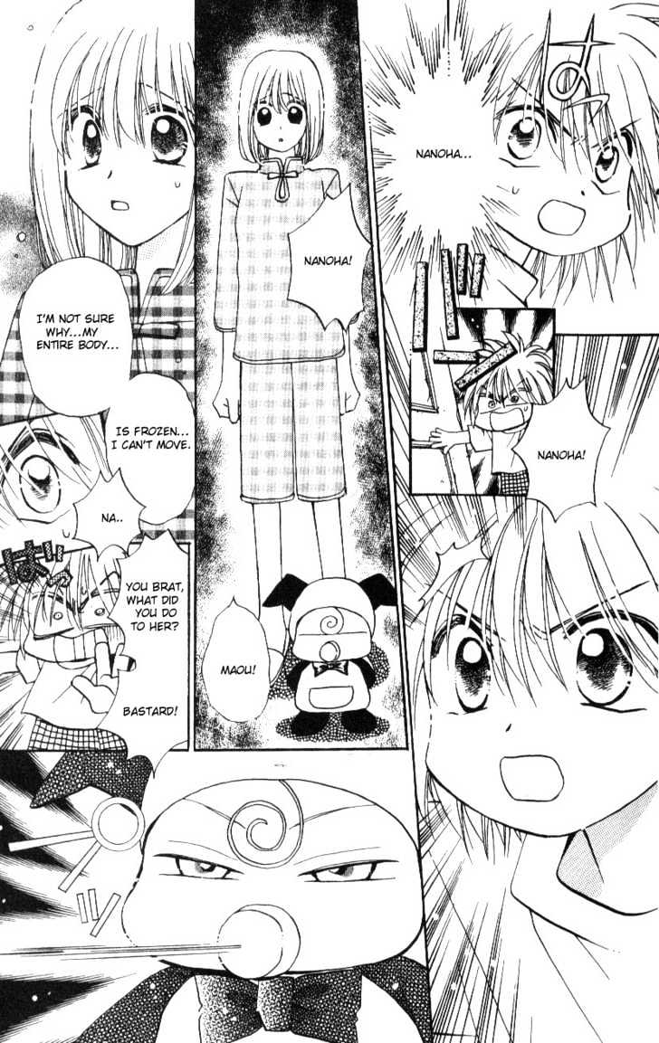 Chikyuu Kanrinin Chapter 12 page 21 - Chapter 12