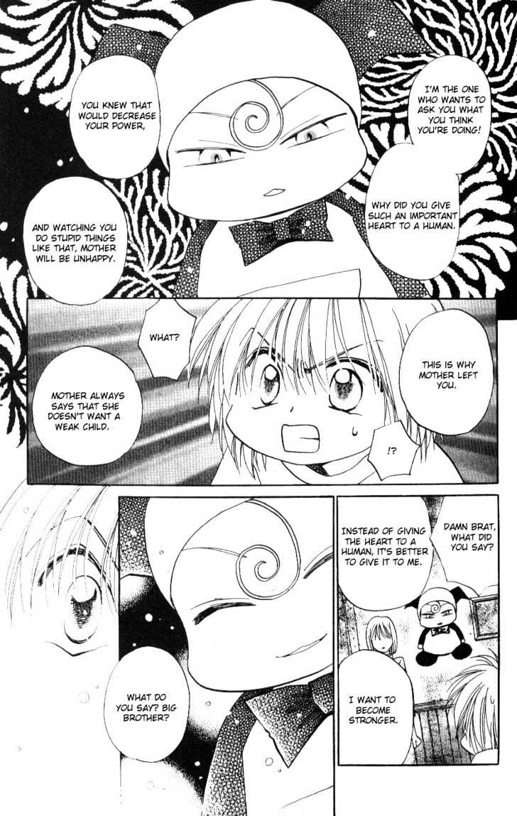 Chikyuu Kanrinin Chapter 12 page 23 - Chapter 12