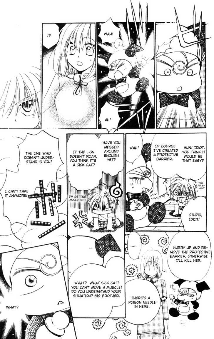 Chikyuu Kanrinin Chapter 12 page 25 - Chapter 12