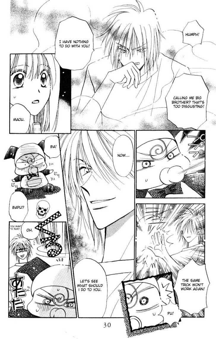 Chikyuu Kanrinin Chapter 12 page 26 - Chapter 12