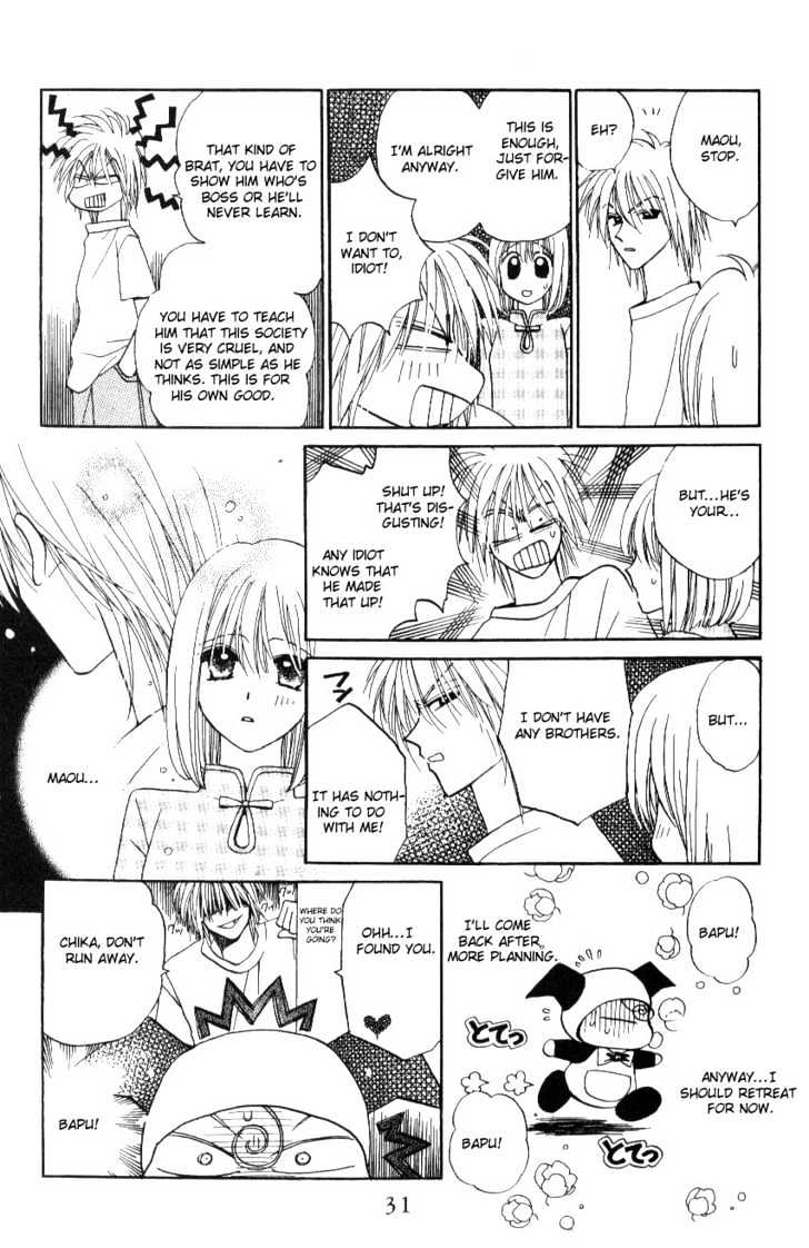 Chikyuu Kanrinin Chapter 12 page 27 - Chapter 12