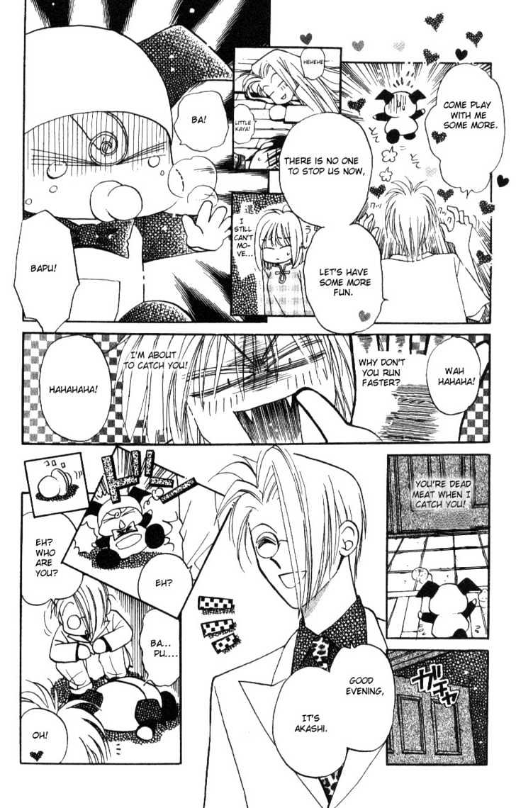 Chikyuu Kanrinin Chapter 12 page 28 - Chapter 12