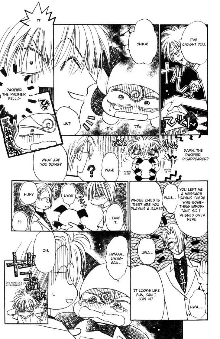 Chikyuu Kanrinin Chapter 12 page 29 - Chapter 12