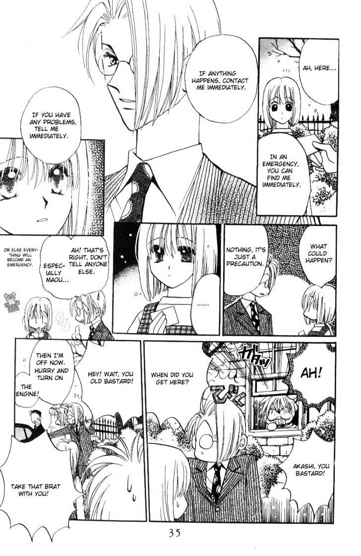 Chikyuu Kanrinin Chapter 12 page 31 - Chapter 12