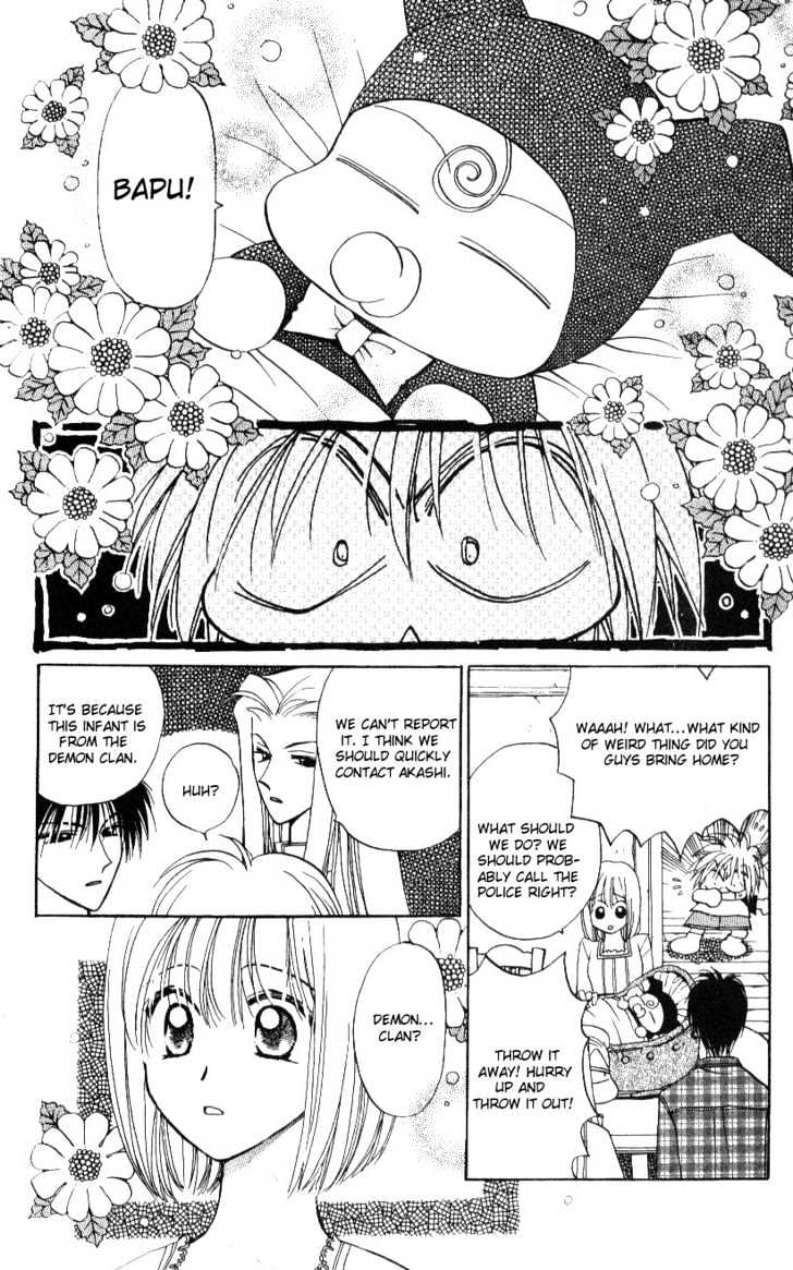 Chikyuu Kanrinin Chapter 12 page 6 - Chapter 12
