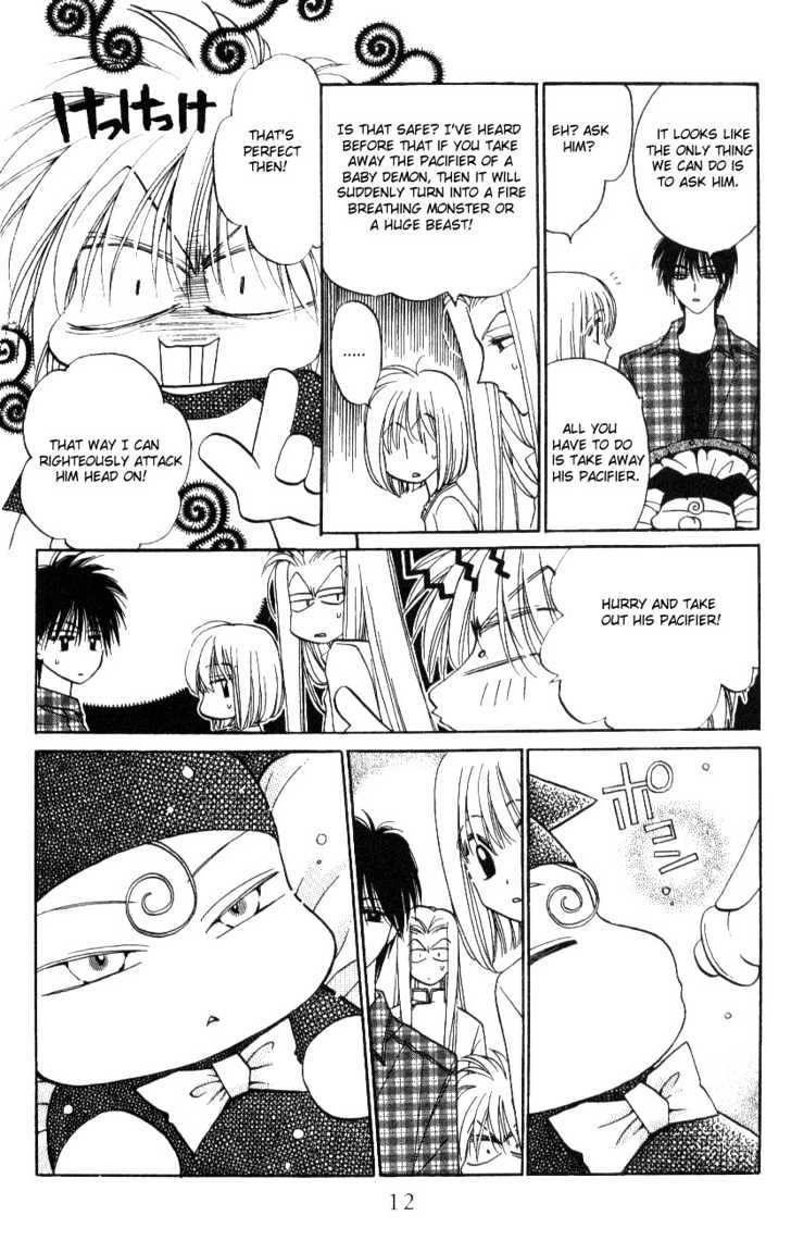 Chikyuu Kanrinin Chapter 12 page 8 - Chapter 12