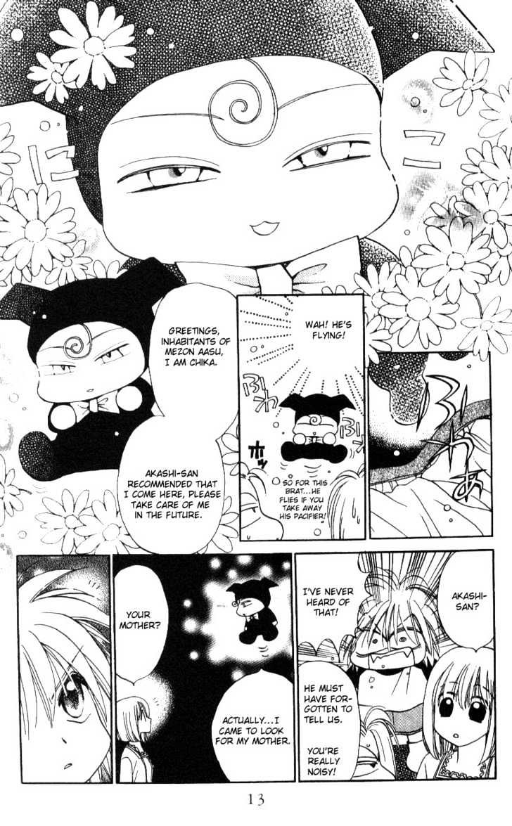 Chikyuu Kanrinin Chapter 12 page 9 - Chapter 12