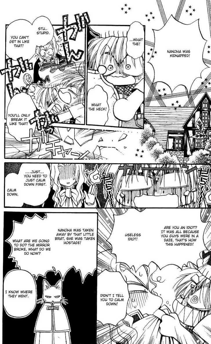 Chikyuu Kanrinin Chapter 14 page 13 - Chapter 14