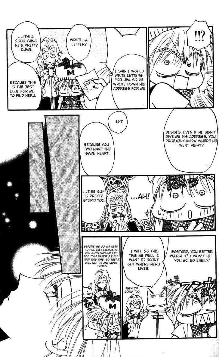 Chikyuu Kanrinin Chapter 14 page 14 - Chapter 14