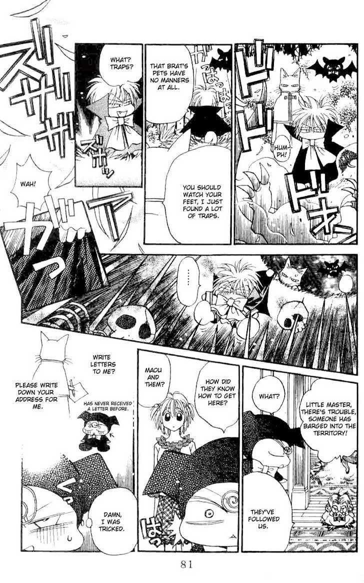 Chikyuu Kanrinin Chapter 14 page 16 - Chapter 14