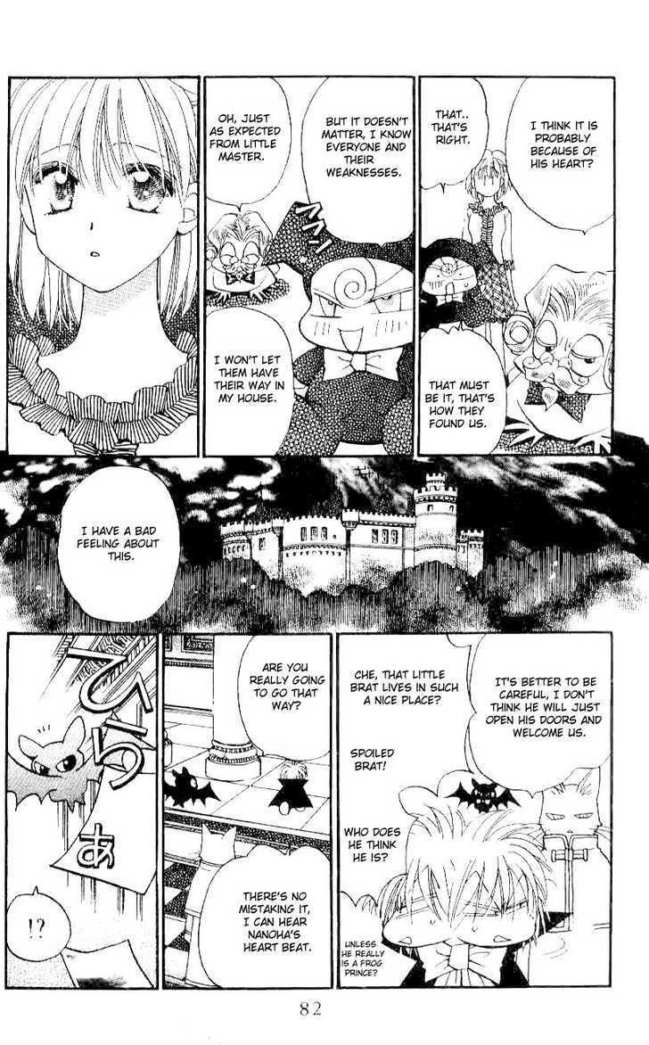 Chikyuu Kanrinin Chapter 14 page 17 - Chapter 14
