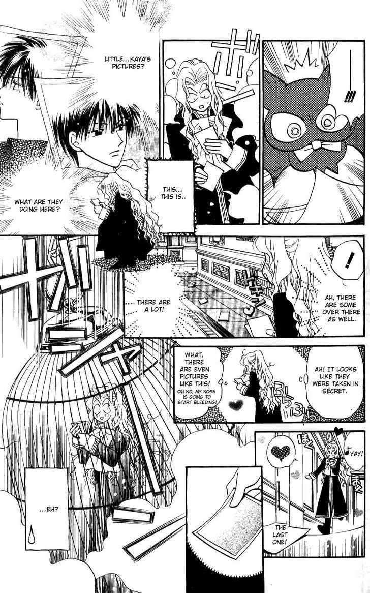 Chikyuu Kanrinin Chapter 14 page 18 - Chapter 14