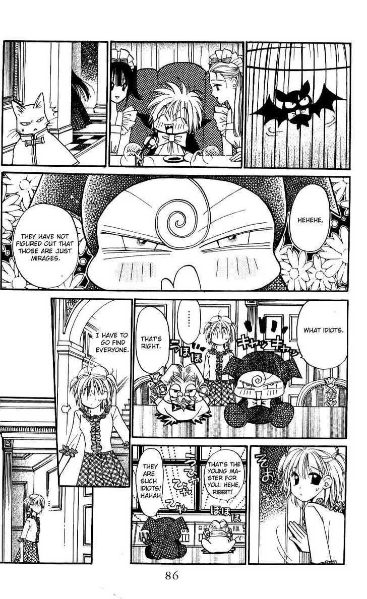 Chikyuu Kanrinin Chapter 14 page 21 - Chapter 14
