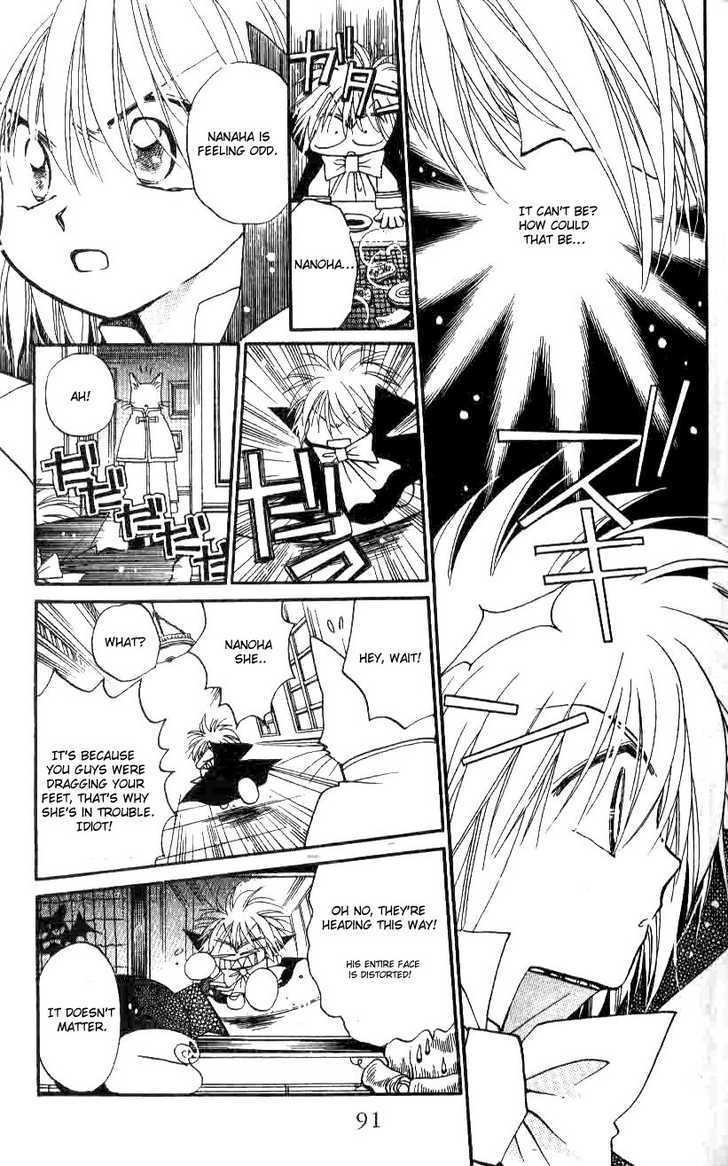 Chikyuu Kanrinin Chapter 14 page 26 - Chapter 14