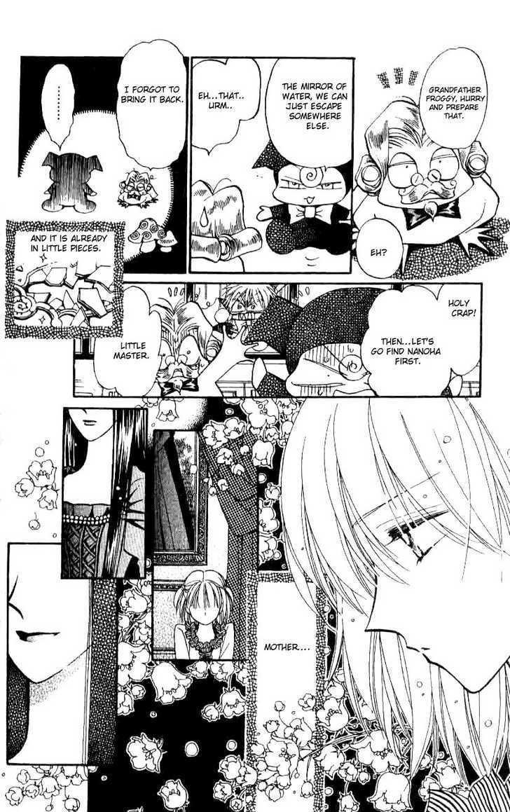 Chikyuu Kanrinin Chapter 14 page 27 - Chapter 14
