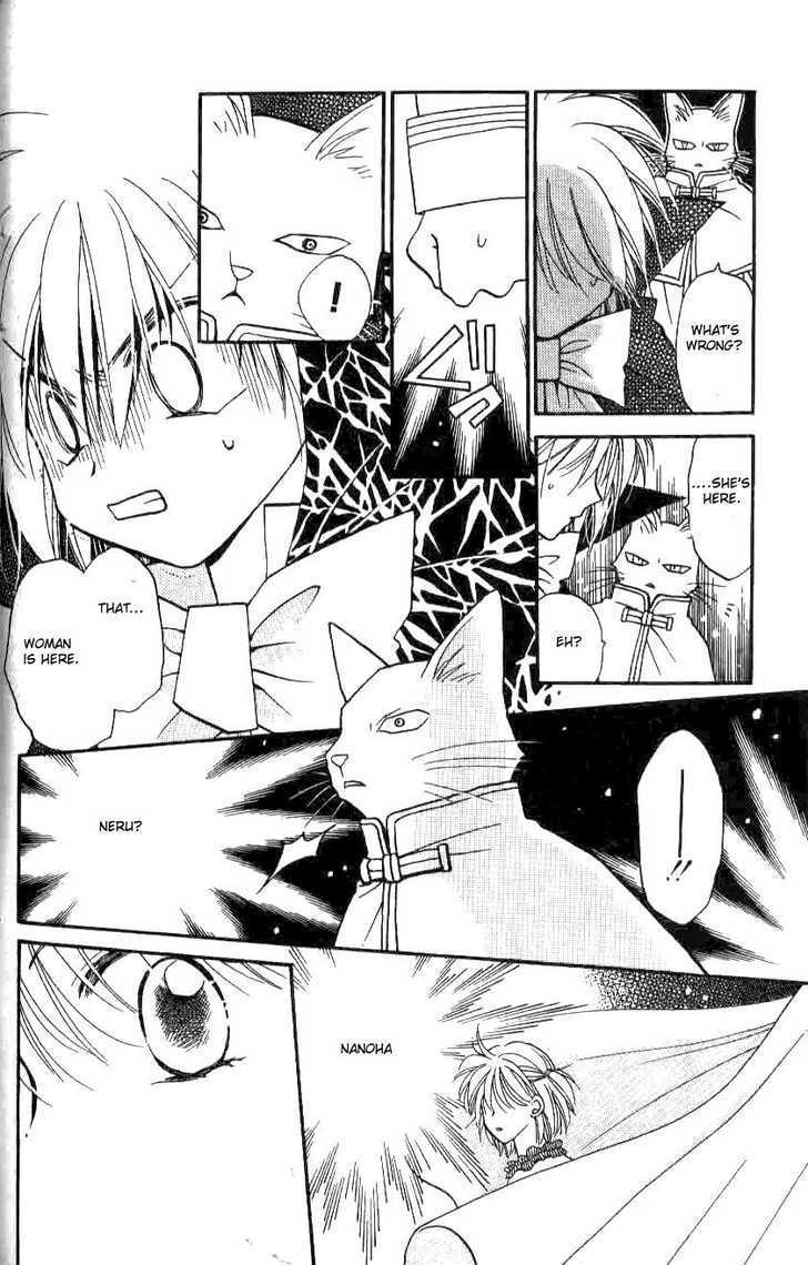 Chikyuu Kanrinin Chapter 14 page 29 - Chapter 14
