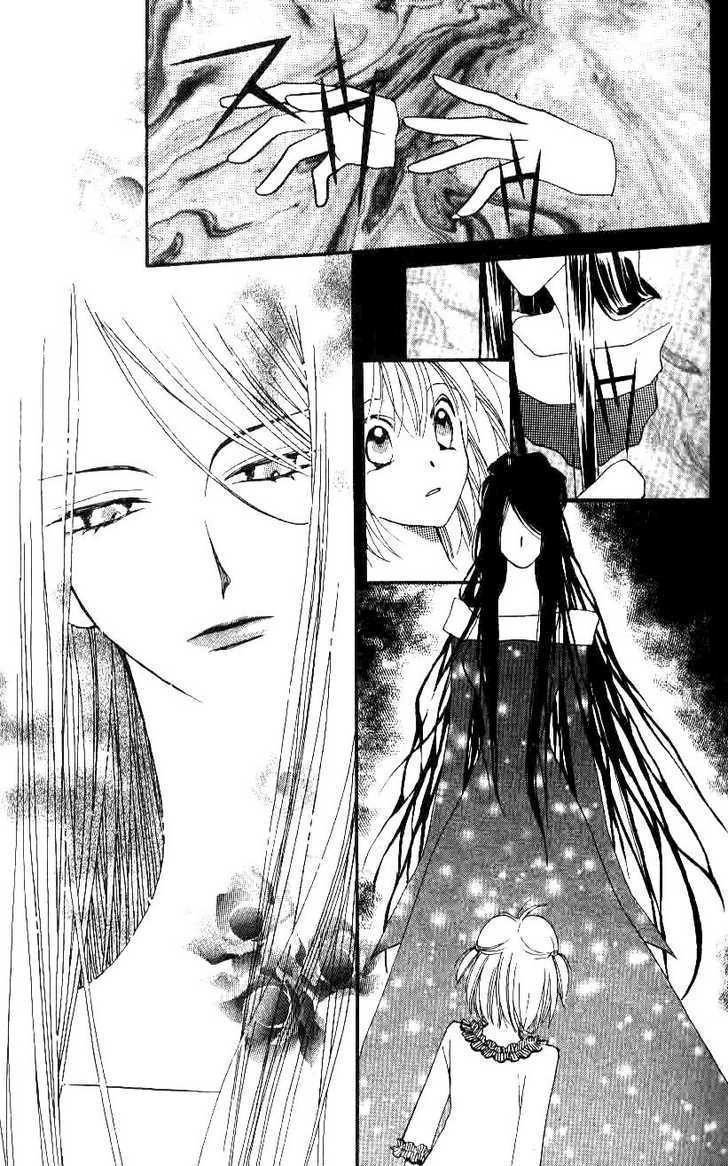 Chikyuu Kanrinin Chapter 14 page 30 - Chapter 14