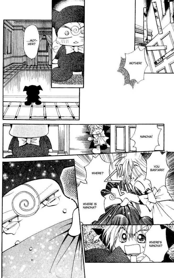Chikyuu Kanrinin Chapter 14 page 31 - Chapter 14