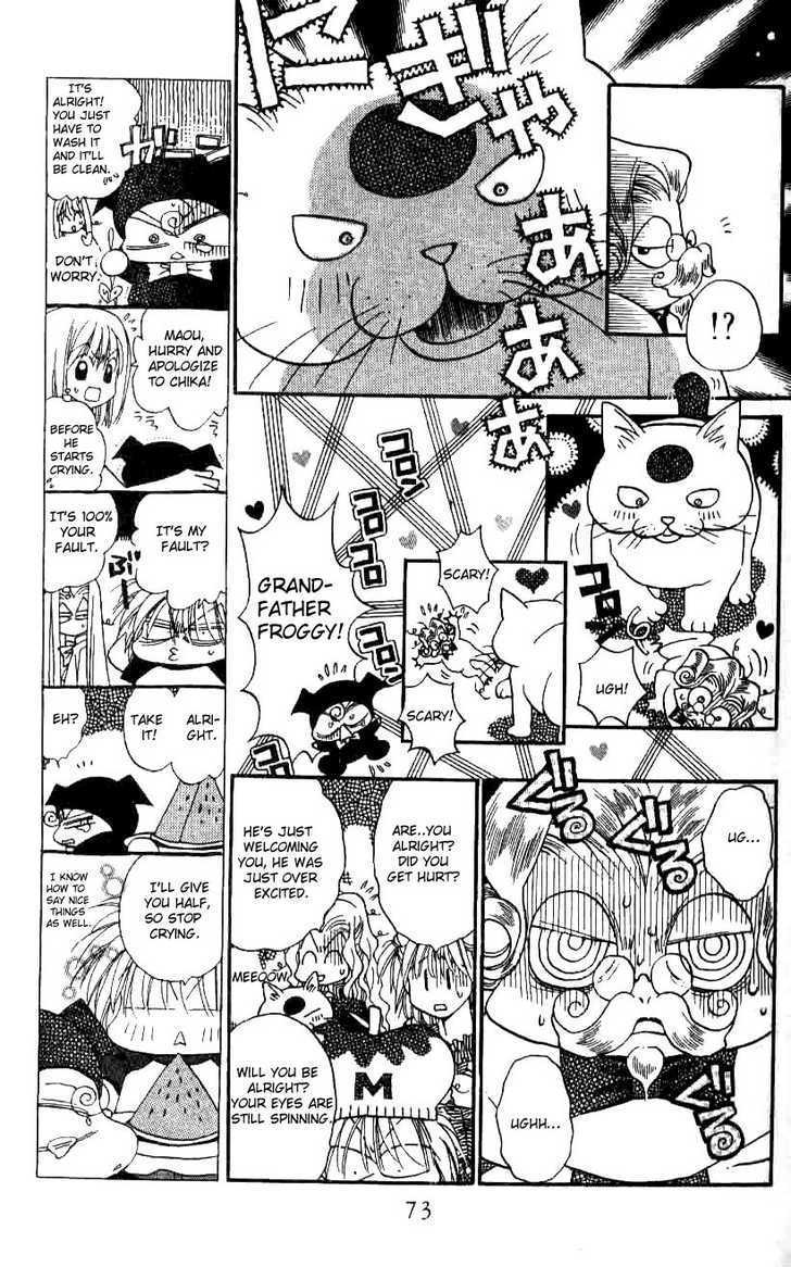 Chikyuu Kanrinin Chapter 14 page 8 - Chapter 14