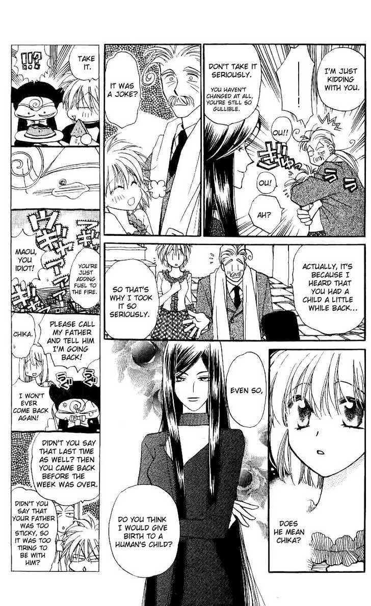 Chikyuu Kanrinin Chapter 15 page 10 - Chapter 15