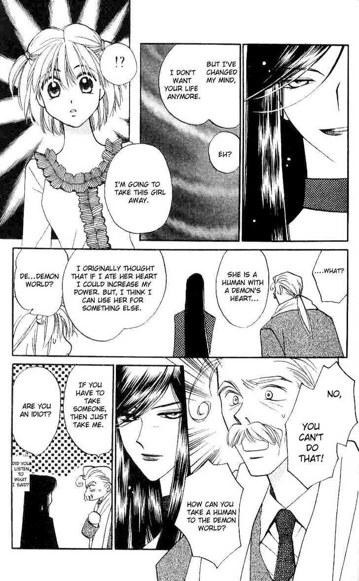 Chikyuu Kanrinin Chapter 15 page 12 - Chapter 15