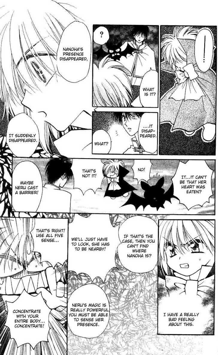 Chikyuu Kanrinin Chapter 15 page 16 - Chapter 15
