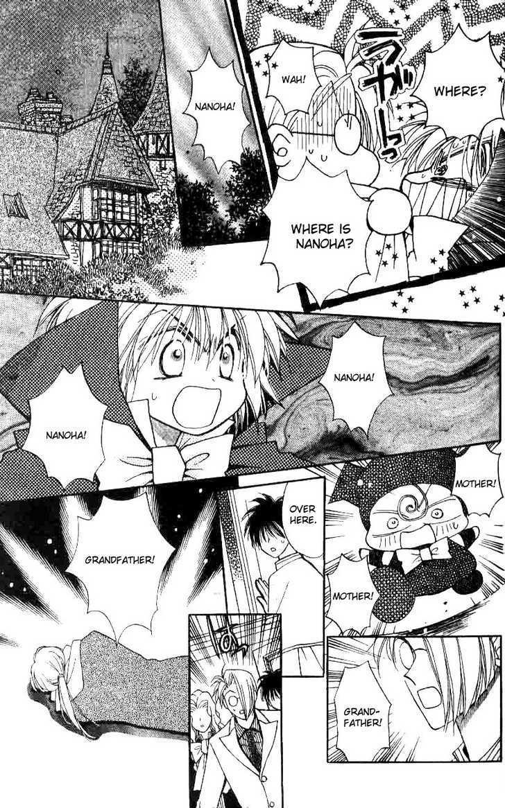 Chikyuu Kanrinin Chapter 15 page 20 - Chapter 15