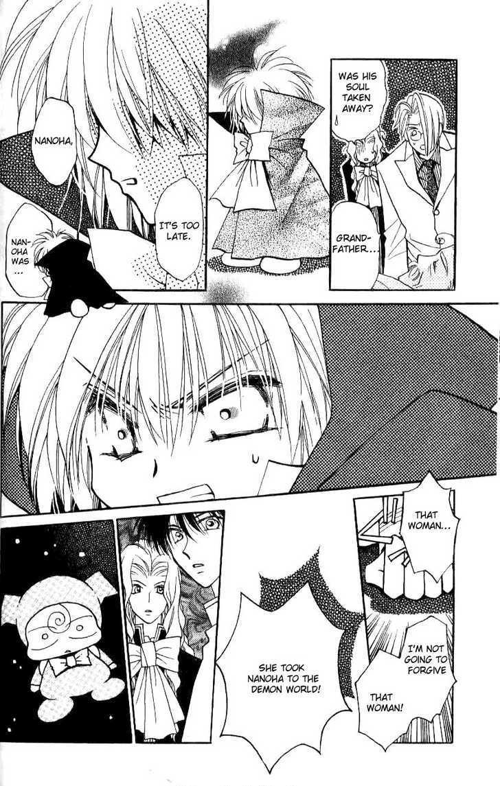 Chikyuu Kanrinin Chapter 15 page 21 - Chapter 15