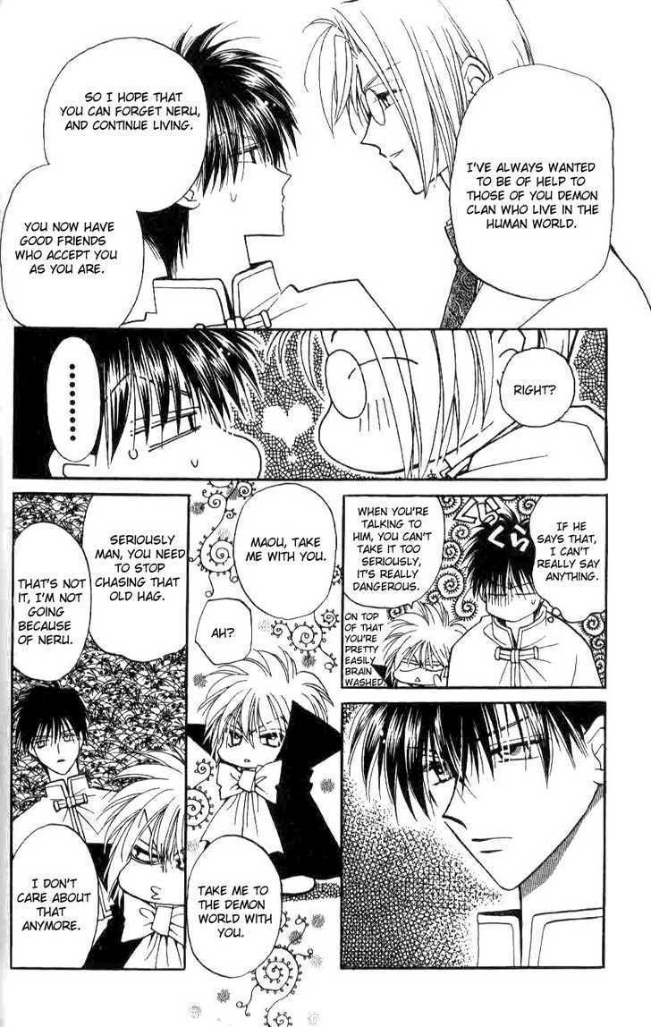 Chikyuu Kanrinin Chapter 15 page 25 - Chapter 15