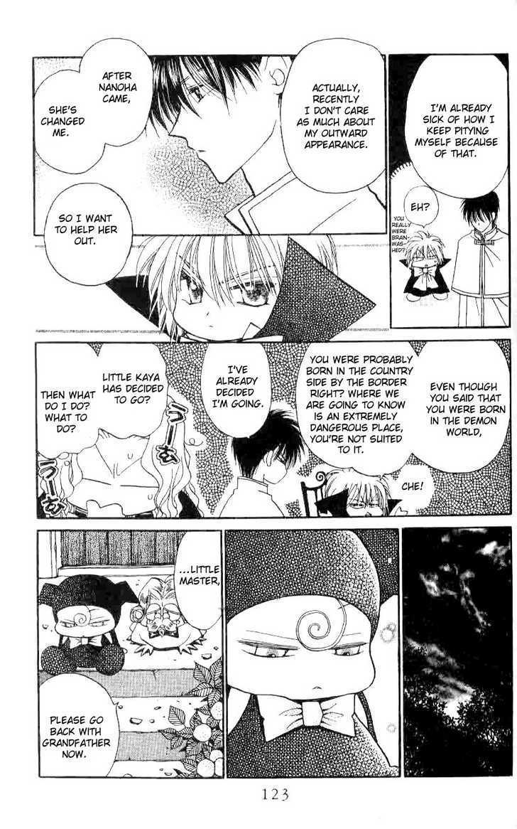 Chikyuu Kanrinin Chapter 15 page 26 - Chapter 15