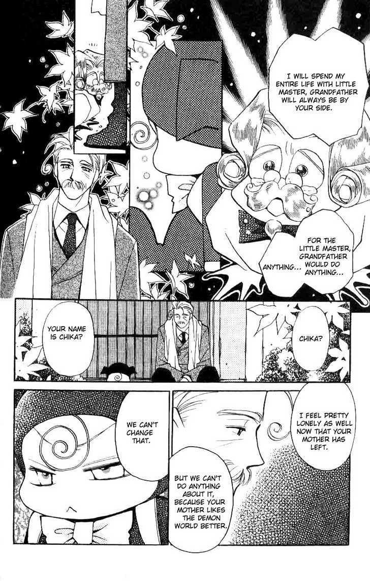 Chikyuu Kanrinin Chapter 15 page 27 - Chapter 15