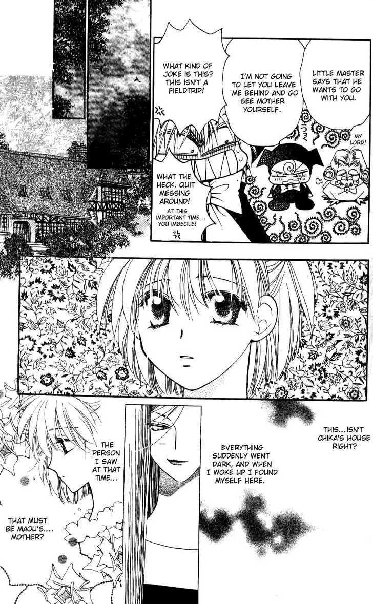 Chikyuu Kanrinin Chapter 15 page 8 - Chapter 15