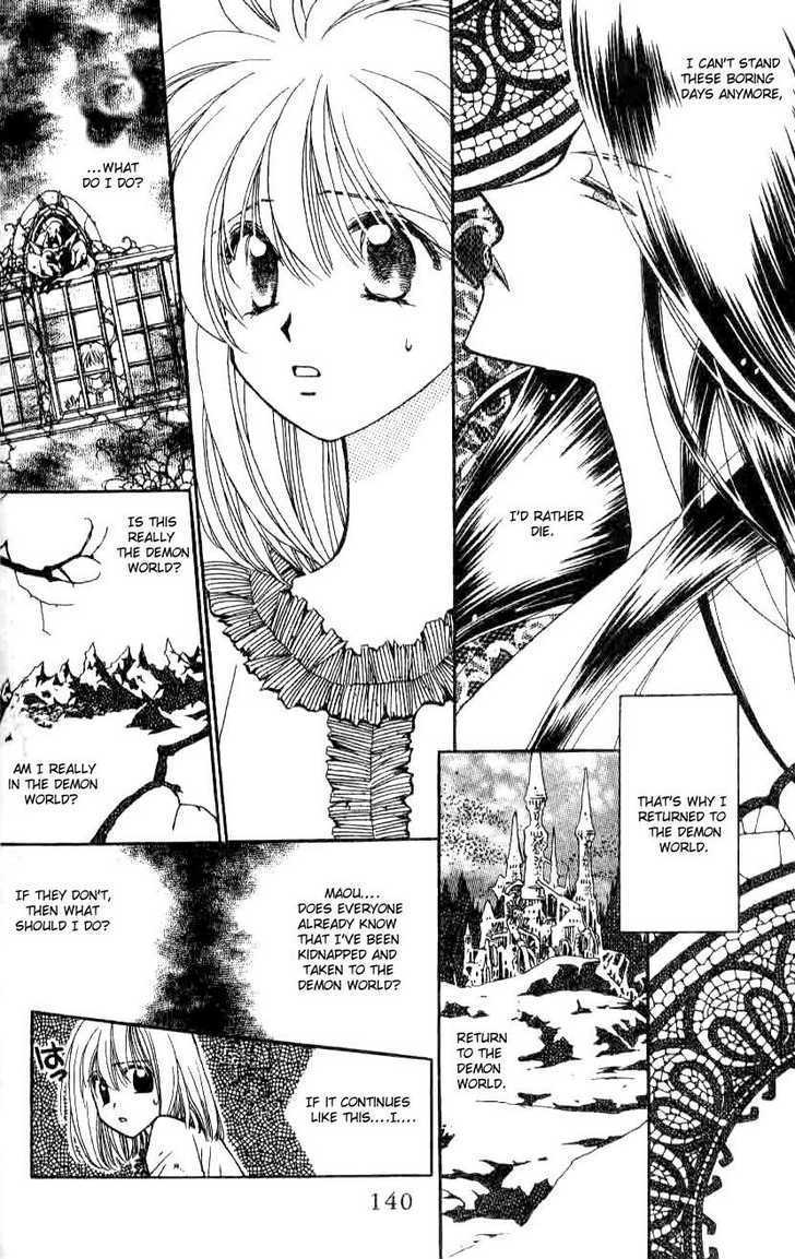 Chikyuu Kanrinin Chapter 16 page 10 - Chapter 16