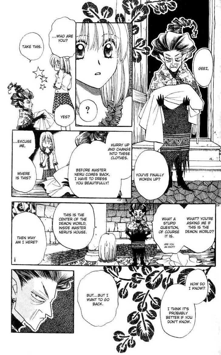 Chikyuu Kanrinin Chapter 16 page 11 - Chapter 16