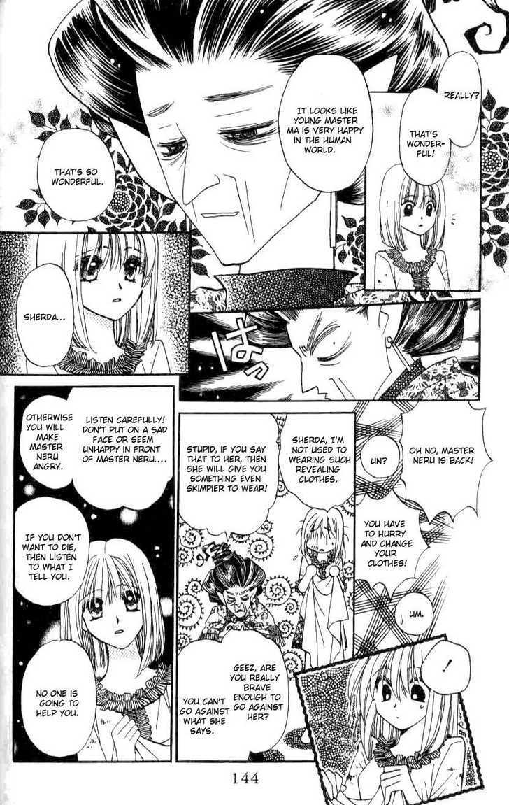 Chikyuu Kanrinin Chapter 16 page 14 - Chapter 16