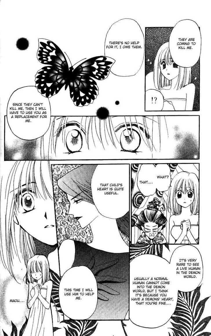 Chikyuu Kanrinin Chapter 16 page 16 - Chapter 16