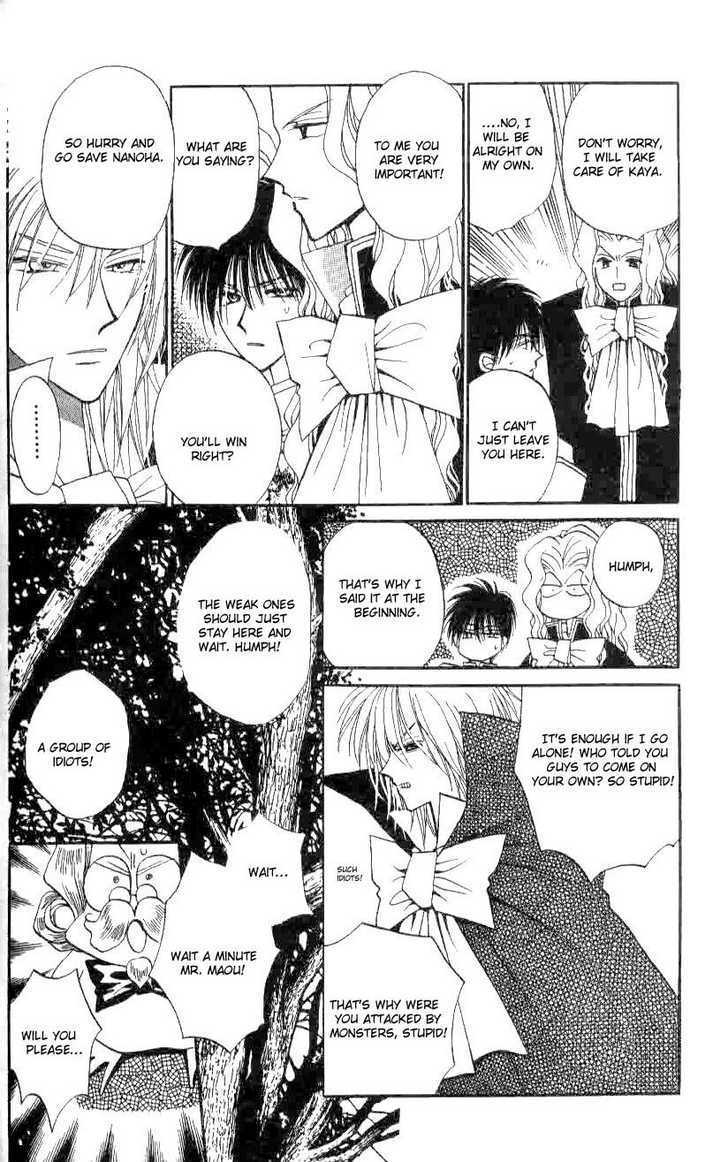 Chikyuu Kanrinin Chapter 16 page 28 - Chapter 16