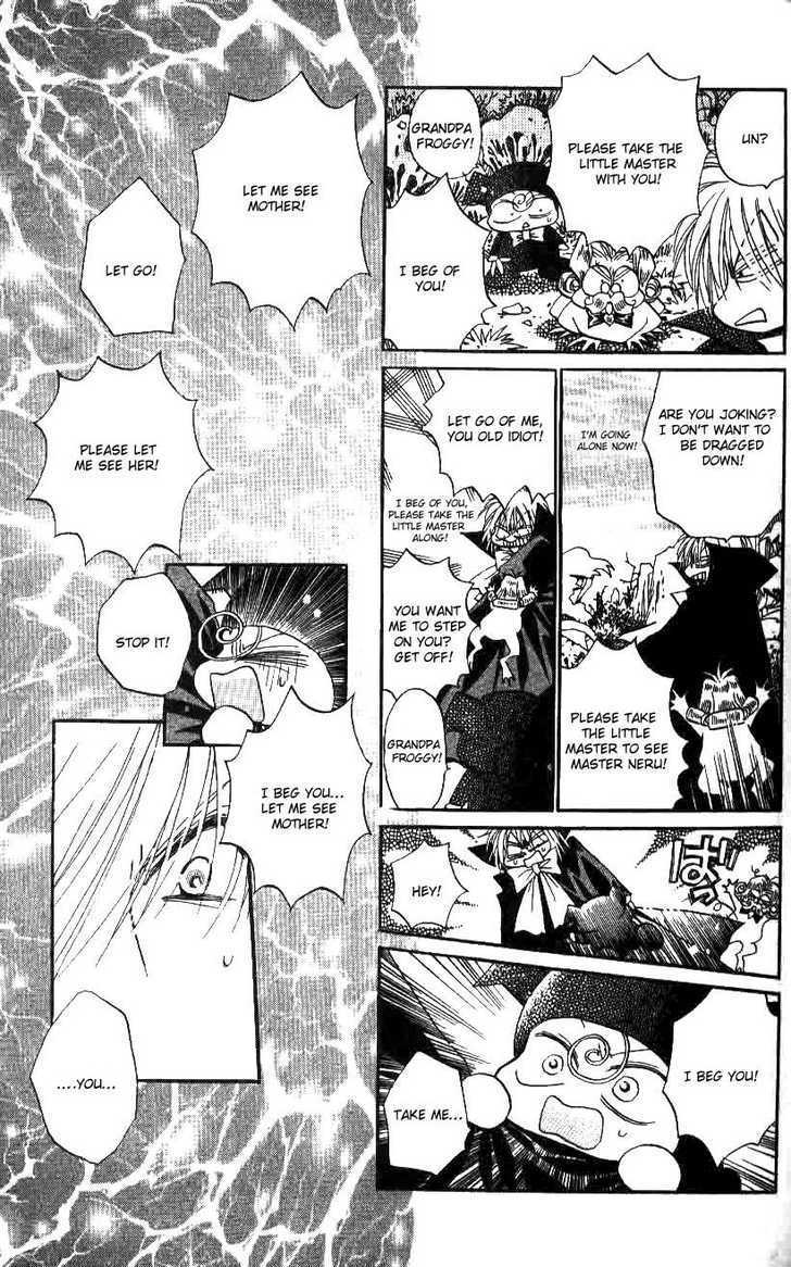 Chikyuu Kanrinin Chapter 16 page 29 - Chapter 16