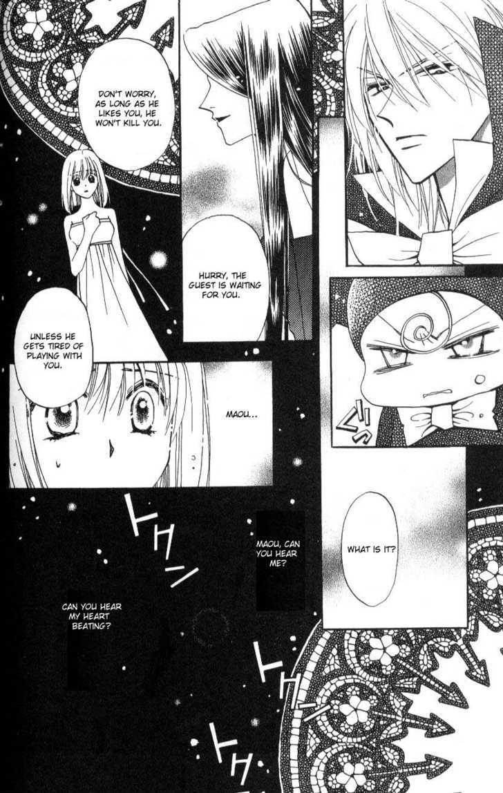 Chikyuu Kanrinin Chapter 16 page 32 - Chapter 16