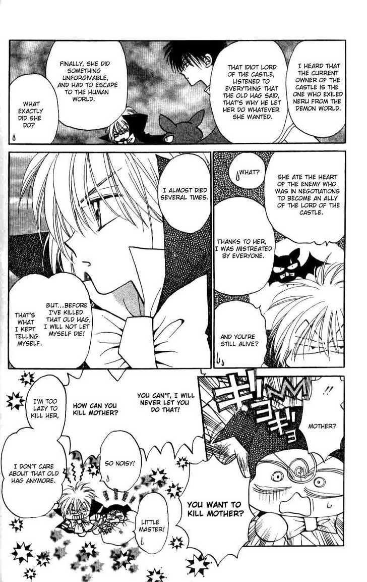 Chikyuu Kanrinin Chapter 16 page 6 - Chapter 16