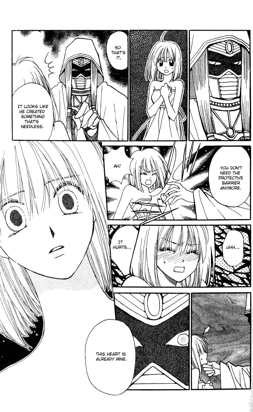 Chikyuu Kanrinin Chapter 17.2 page 12 - Chapter 17 v2 : (End)