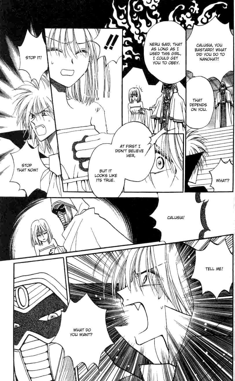 Chikyuu Kanrinin Chapter 17.2 page 14 - Chapter 17 v2 : (End)